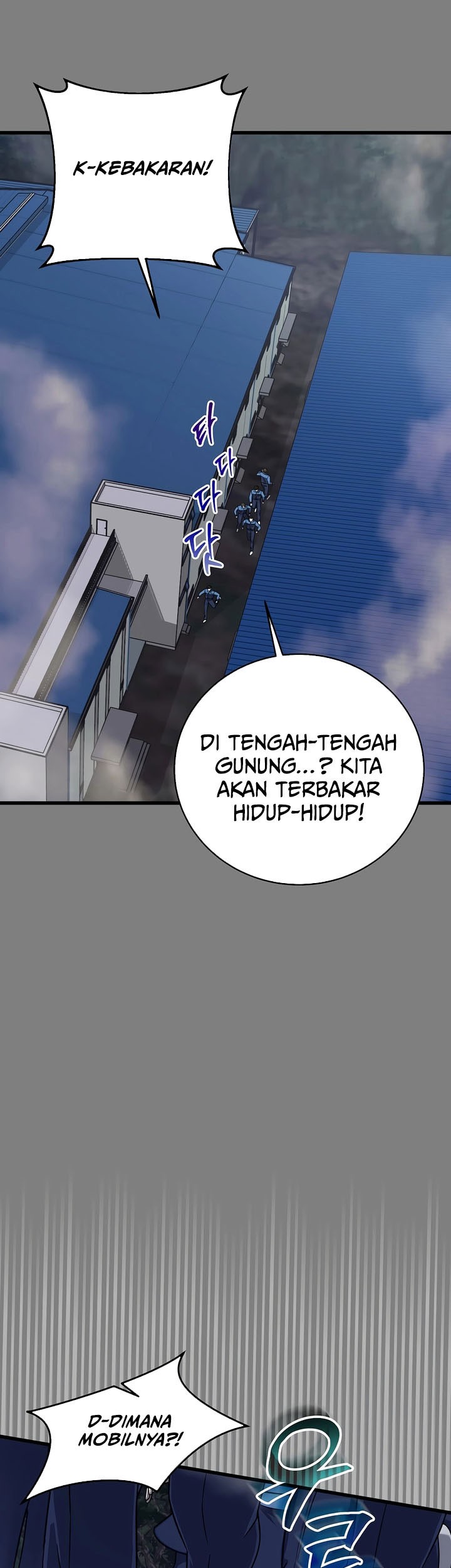 Halaman 53