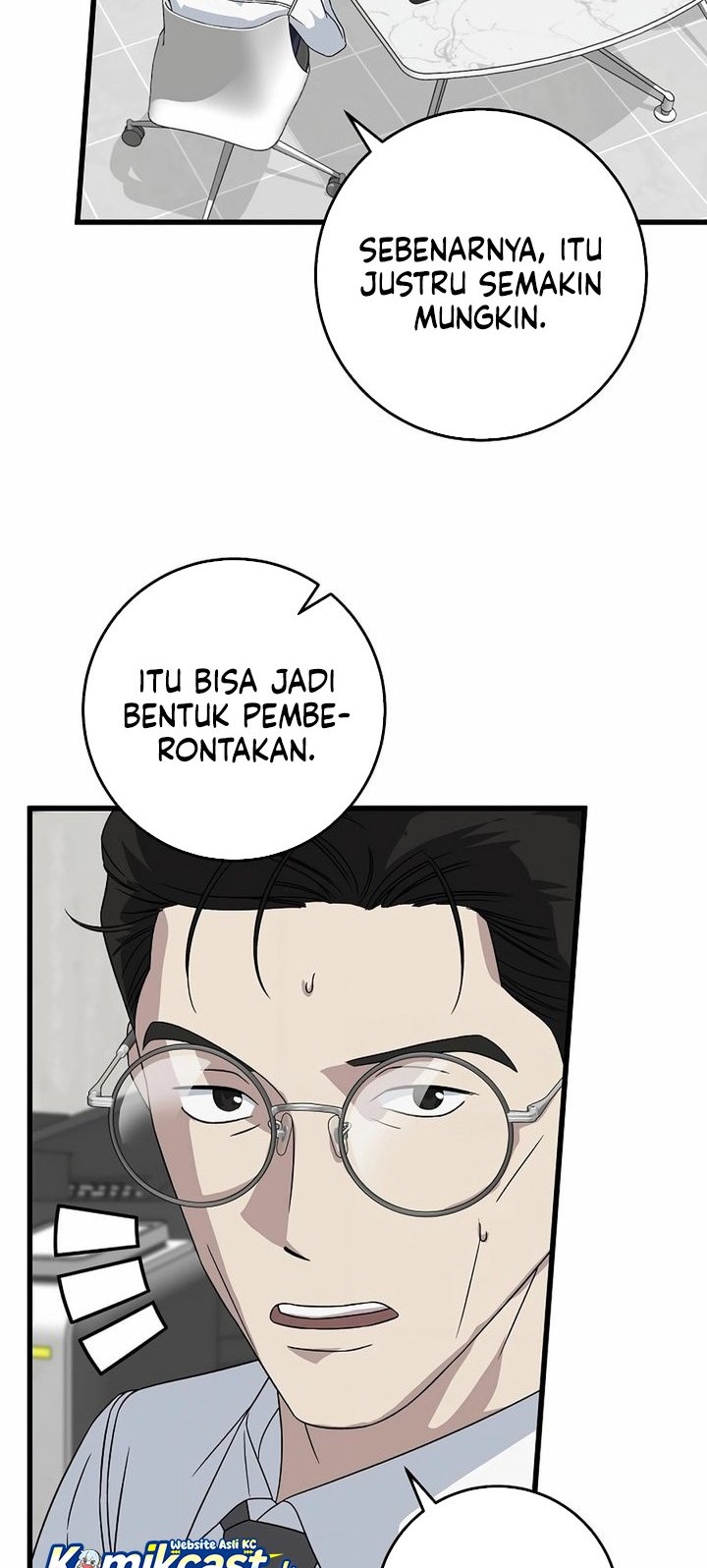 Halaman 42