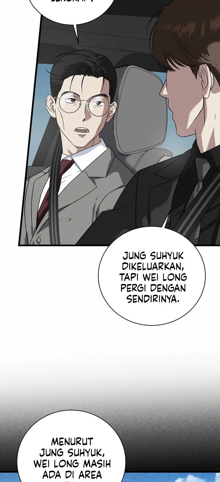 Halaman 74