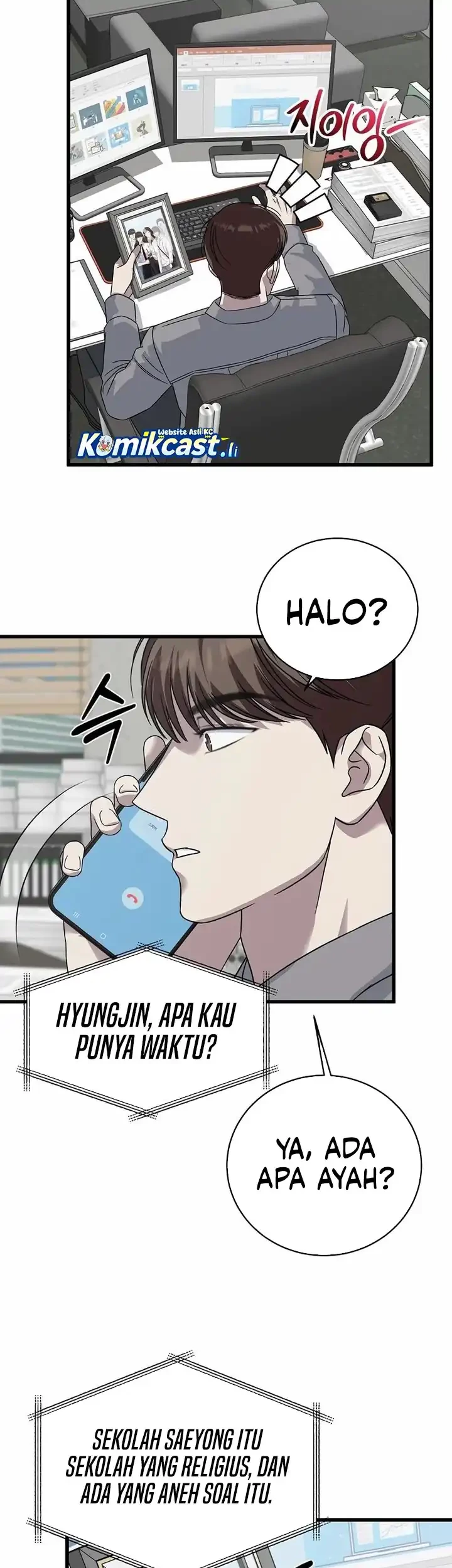 Halaman 48