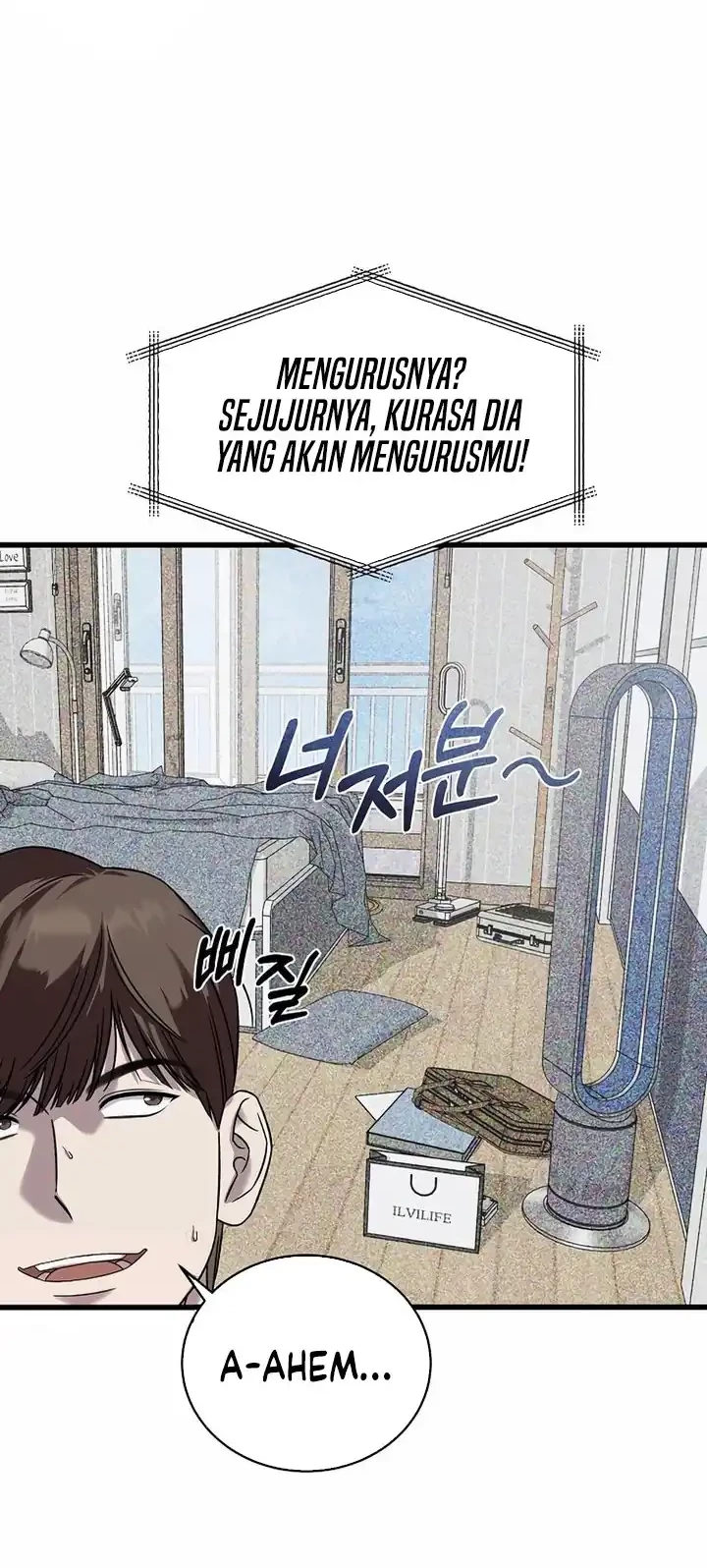 Halaman 51