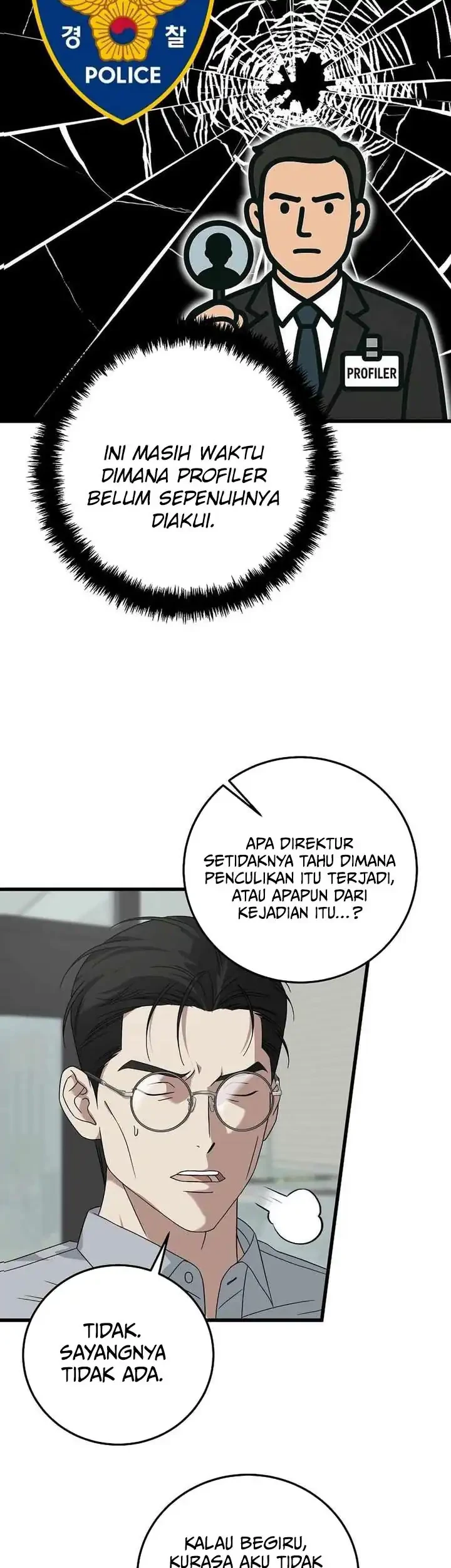 Halaman 203