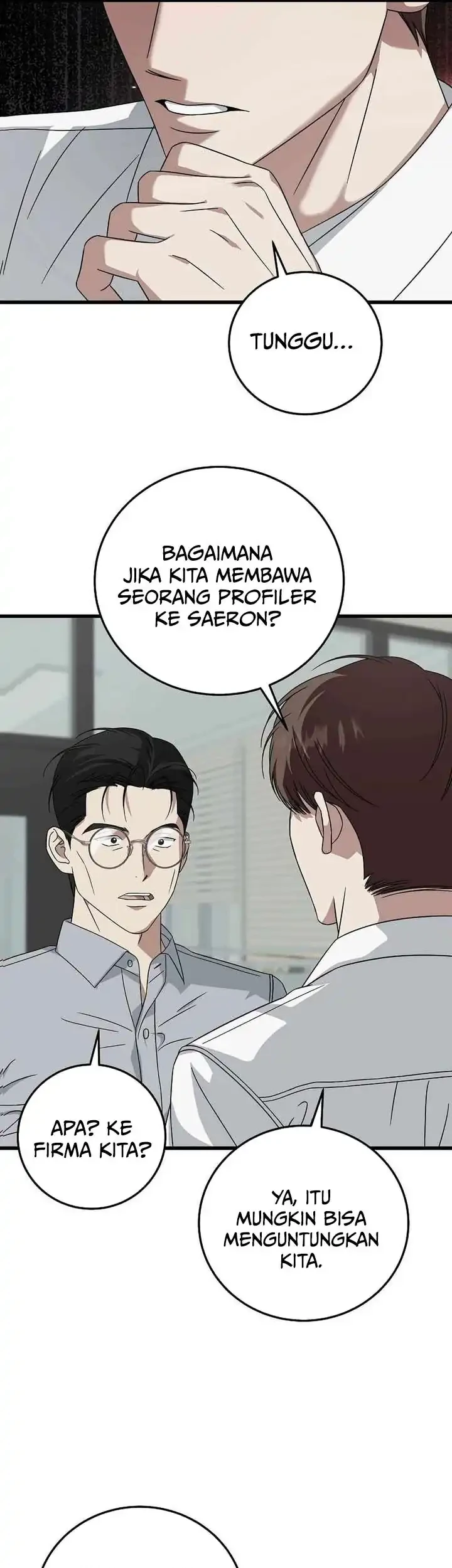 Halaman 205