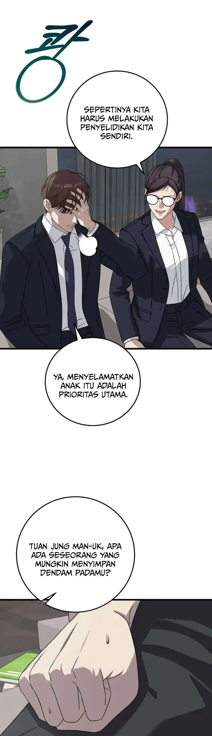 Halaman 110