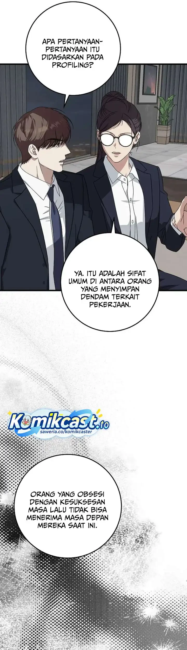 Halaman 116