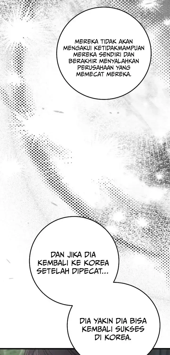 Halaman 117