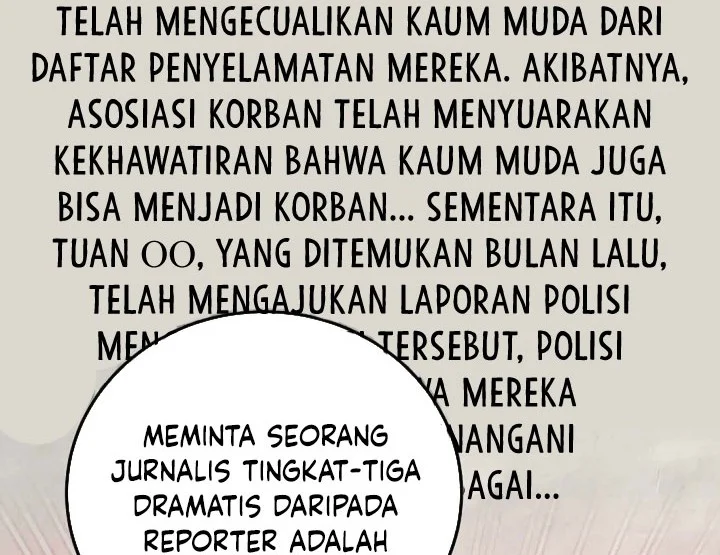 Halaman 142