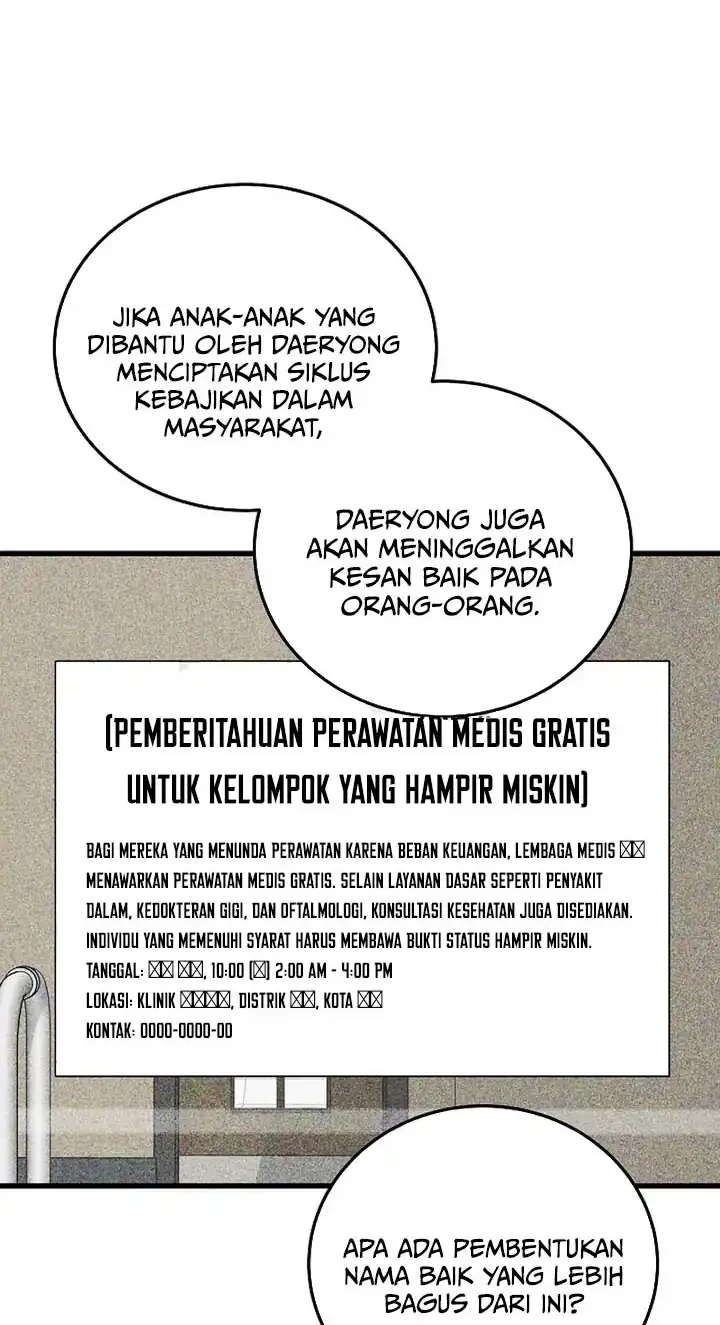 Halaman 377