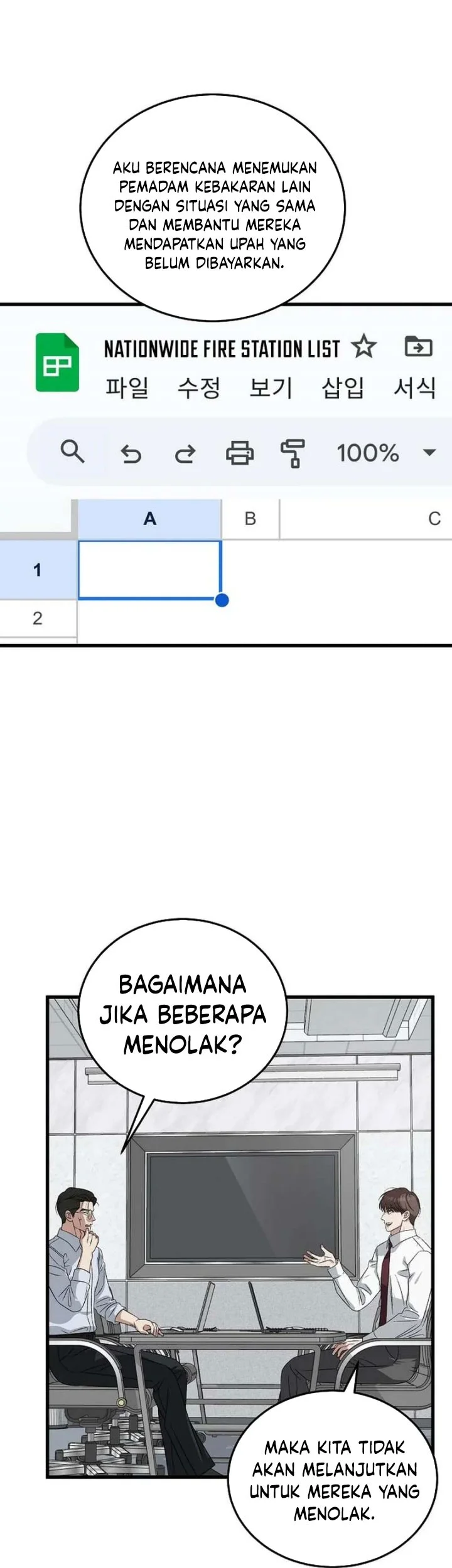 Halaman 169