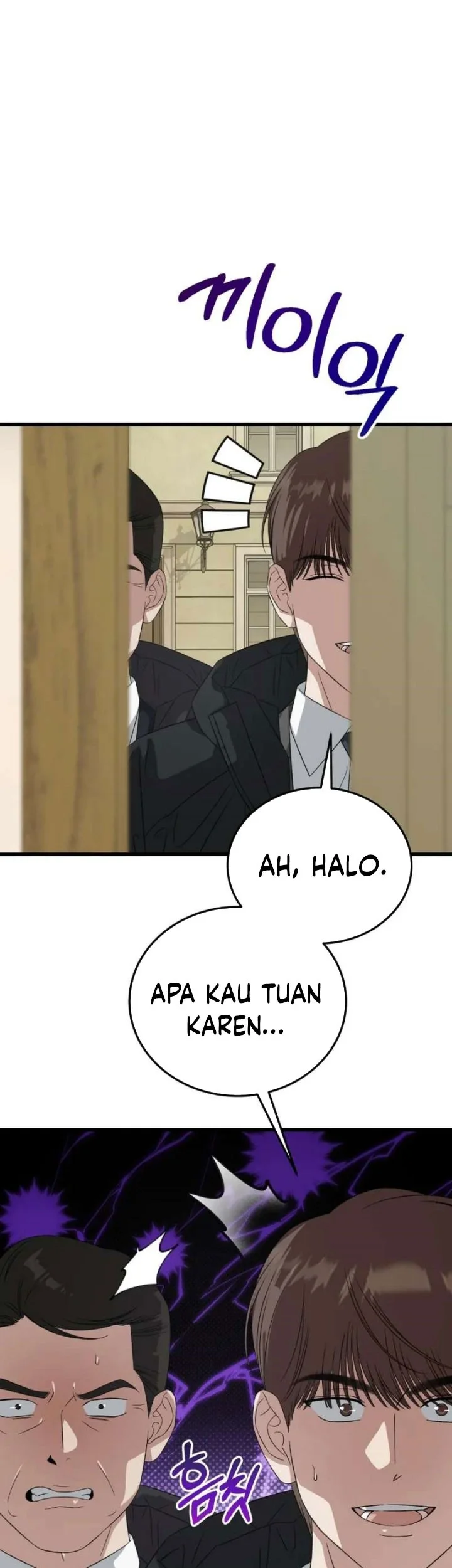 Halaman 320