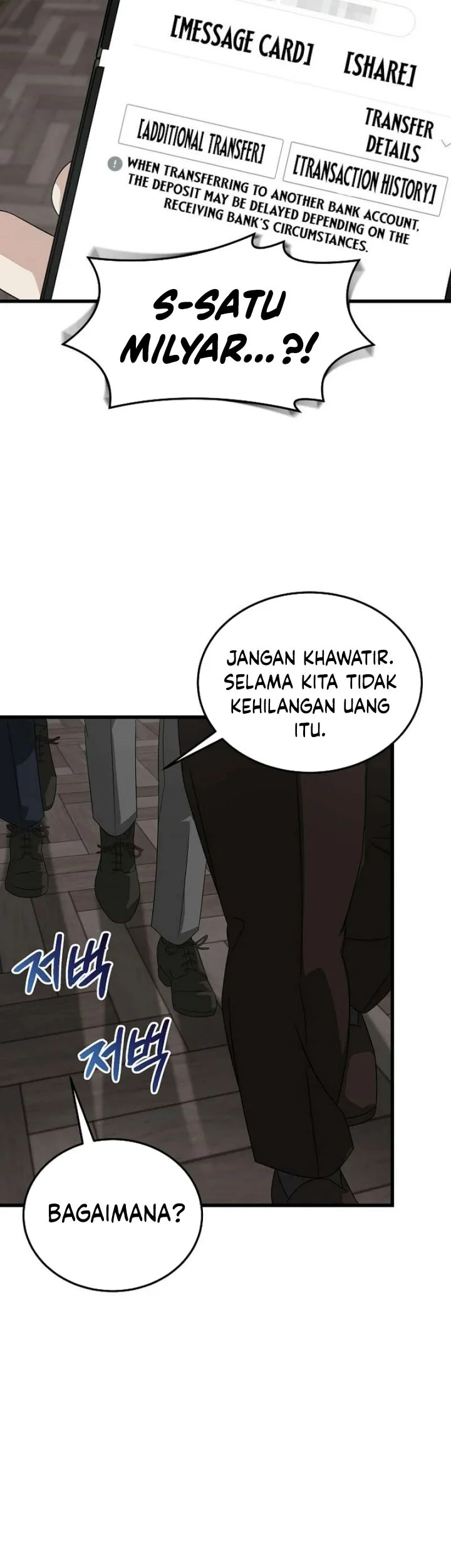 Halaman 210