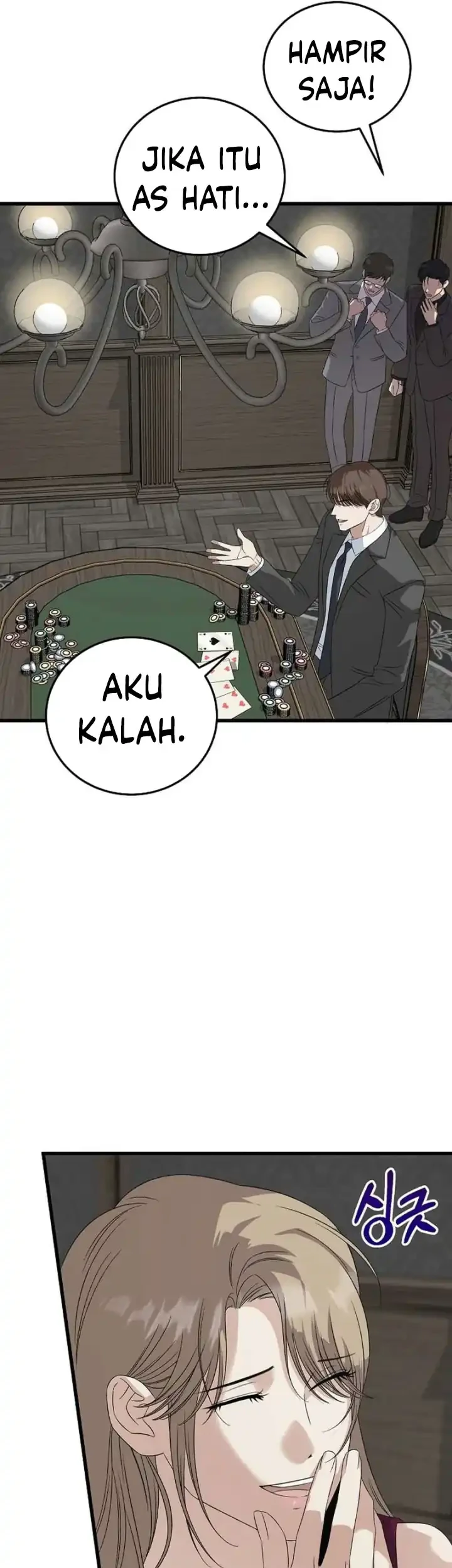 Halaman 18