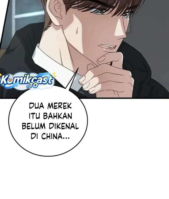 Halaman 67
