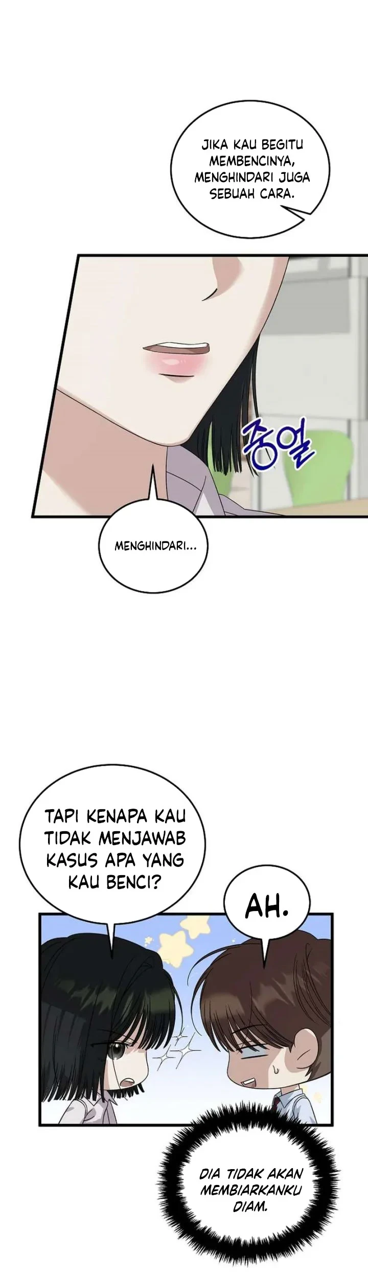Halaman 218