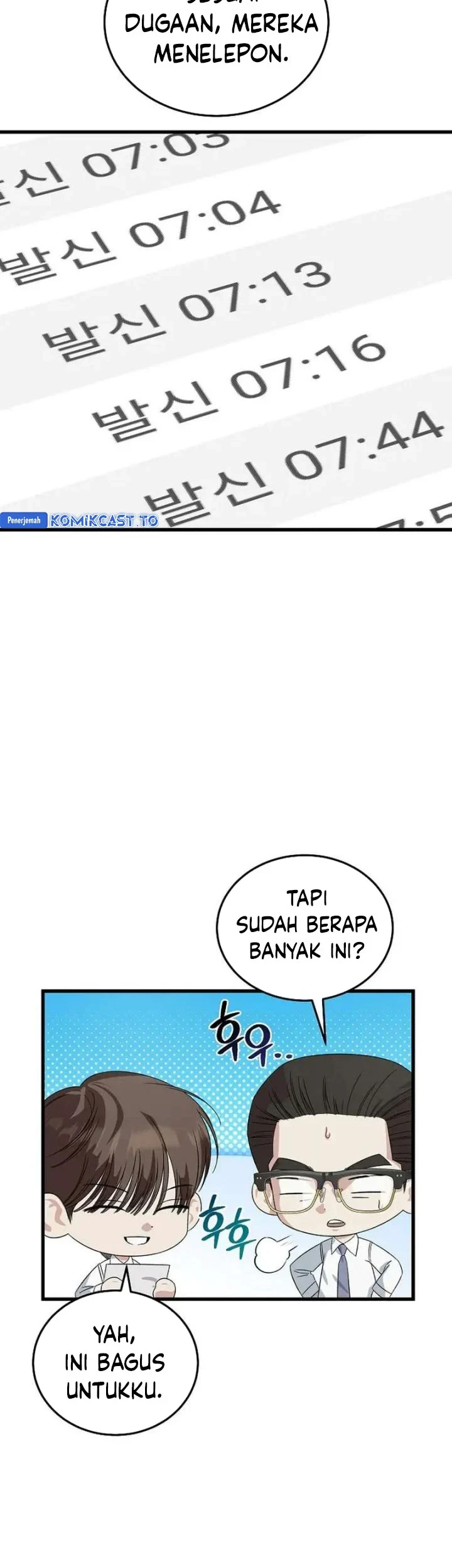 Halaman 54