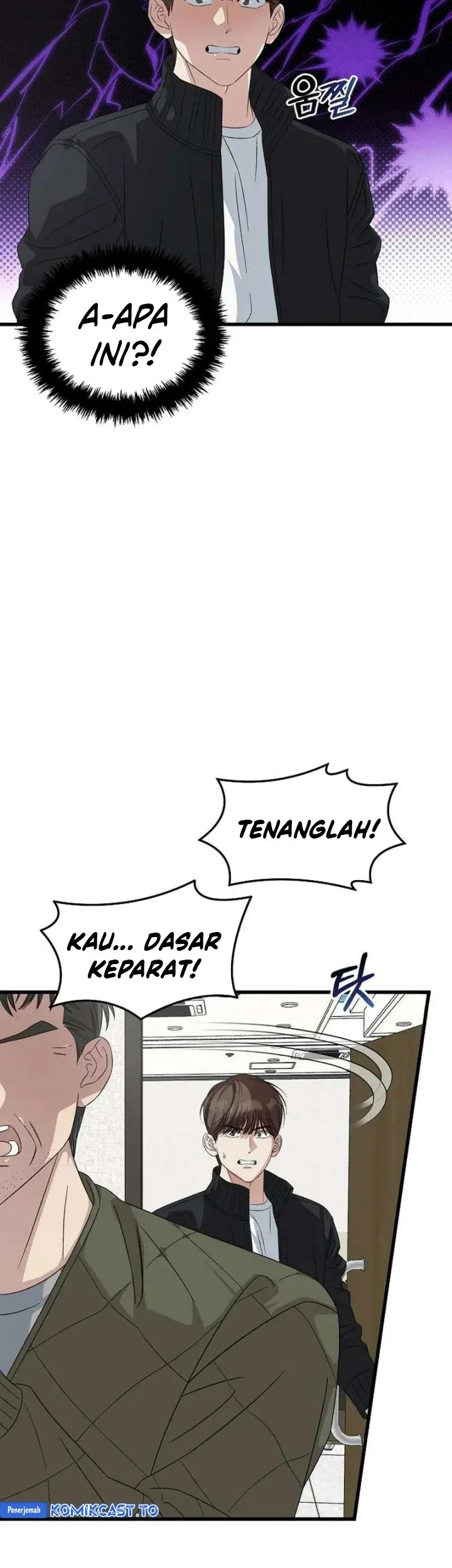 Halaman 80