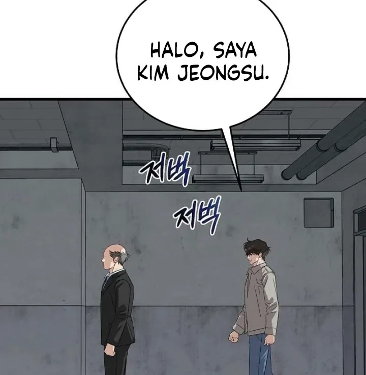 Halaman 134