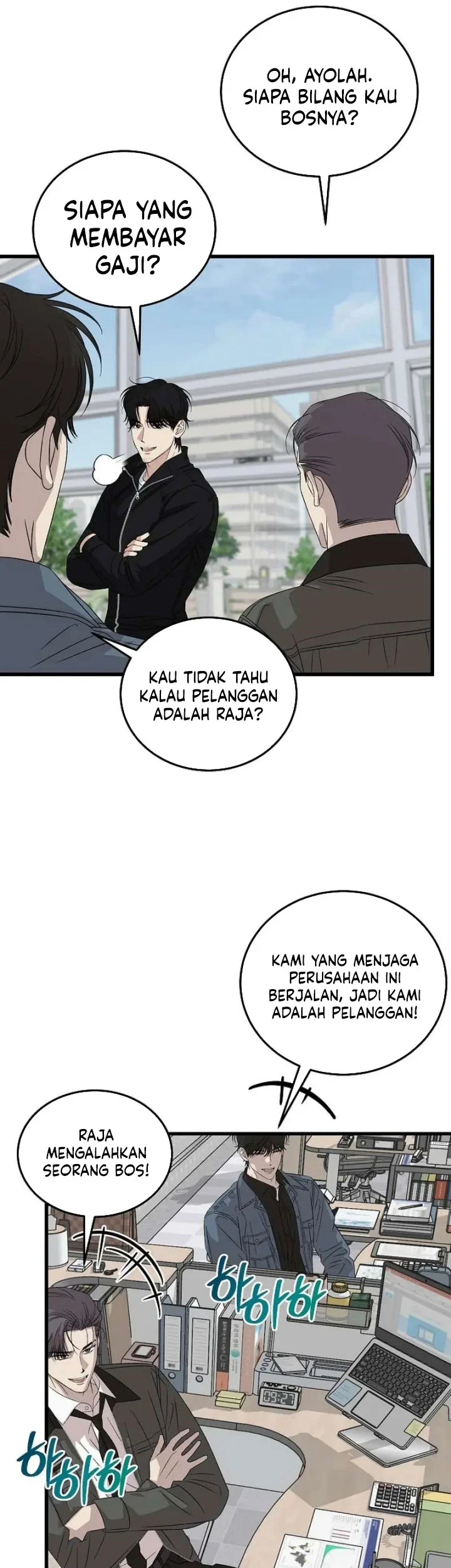 Halaman 291