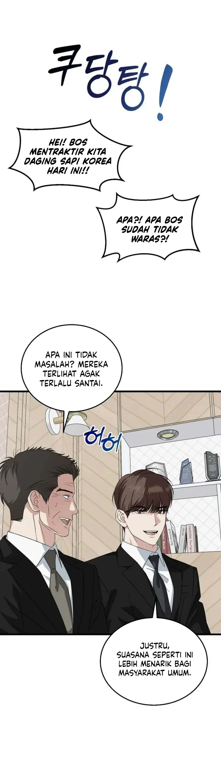 Halaman 317