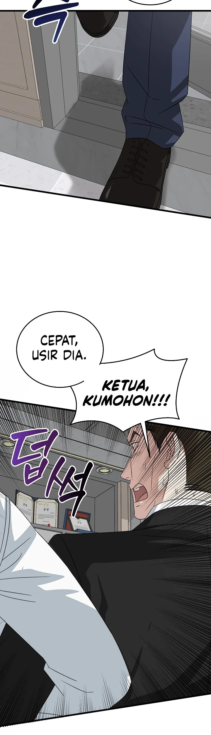 Halaman 77