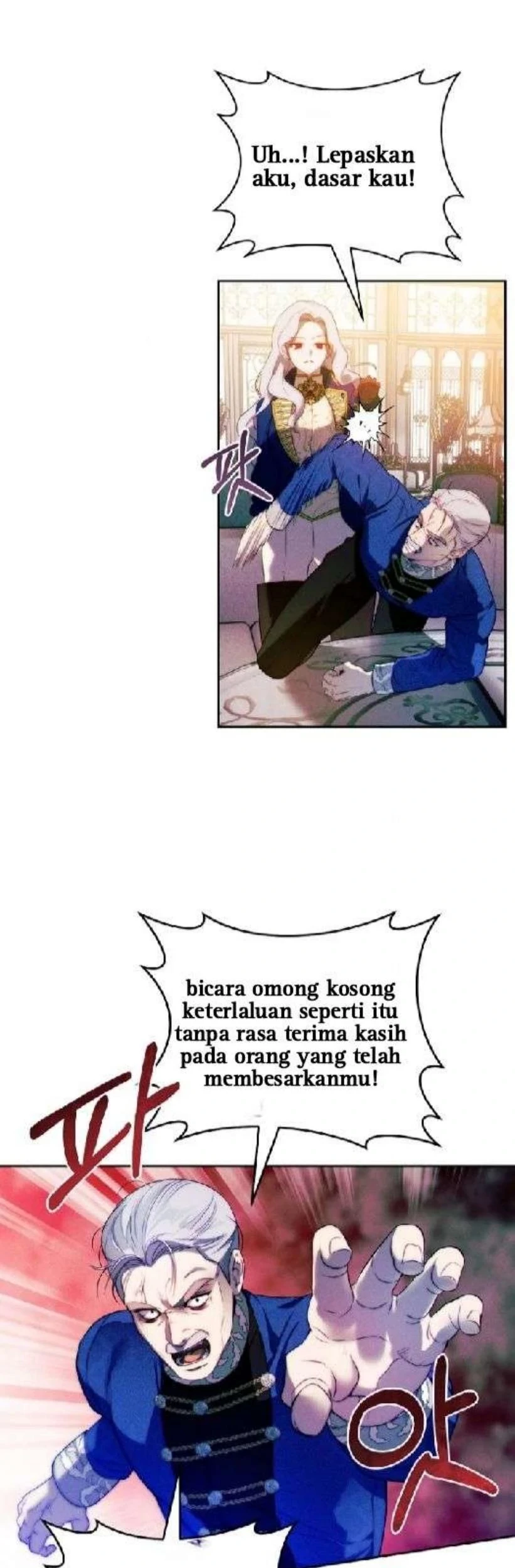 Halaman 87