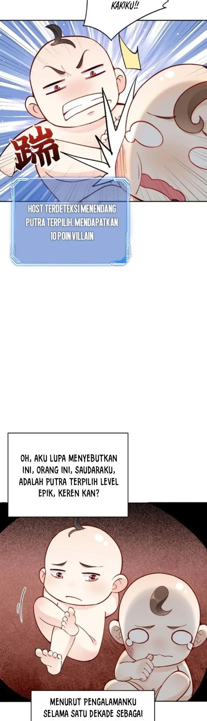 Halaman 33
