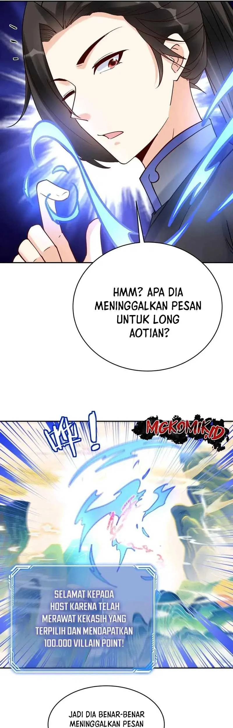 Halaman 17