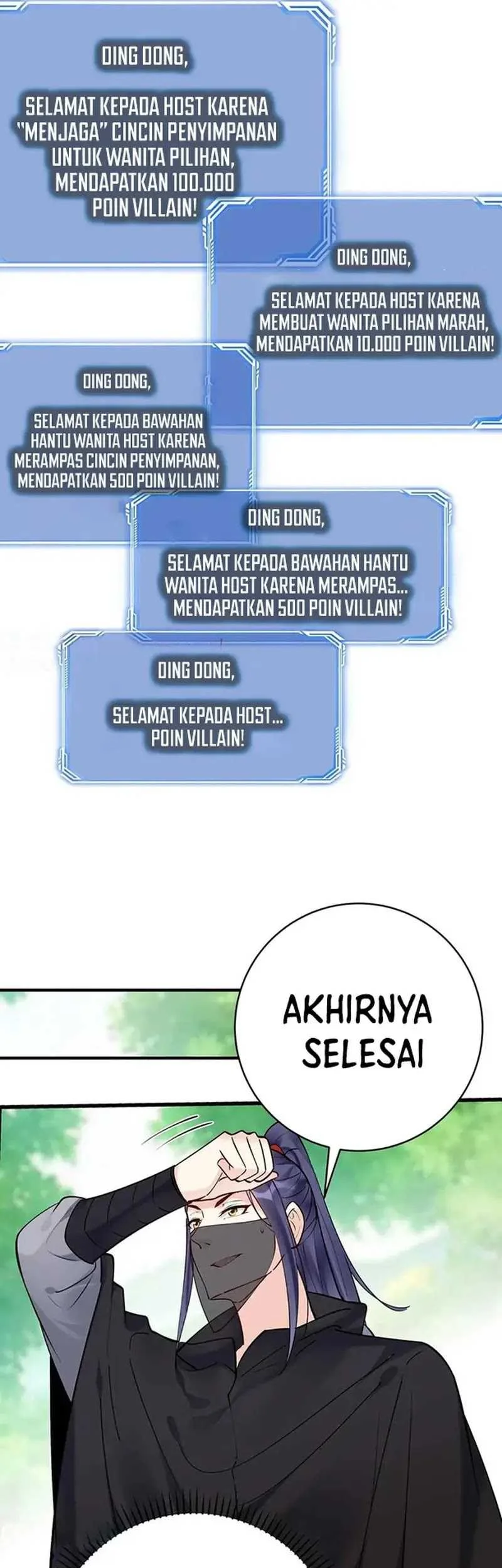 Halaman 17