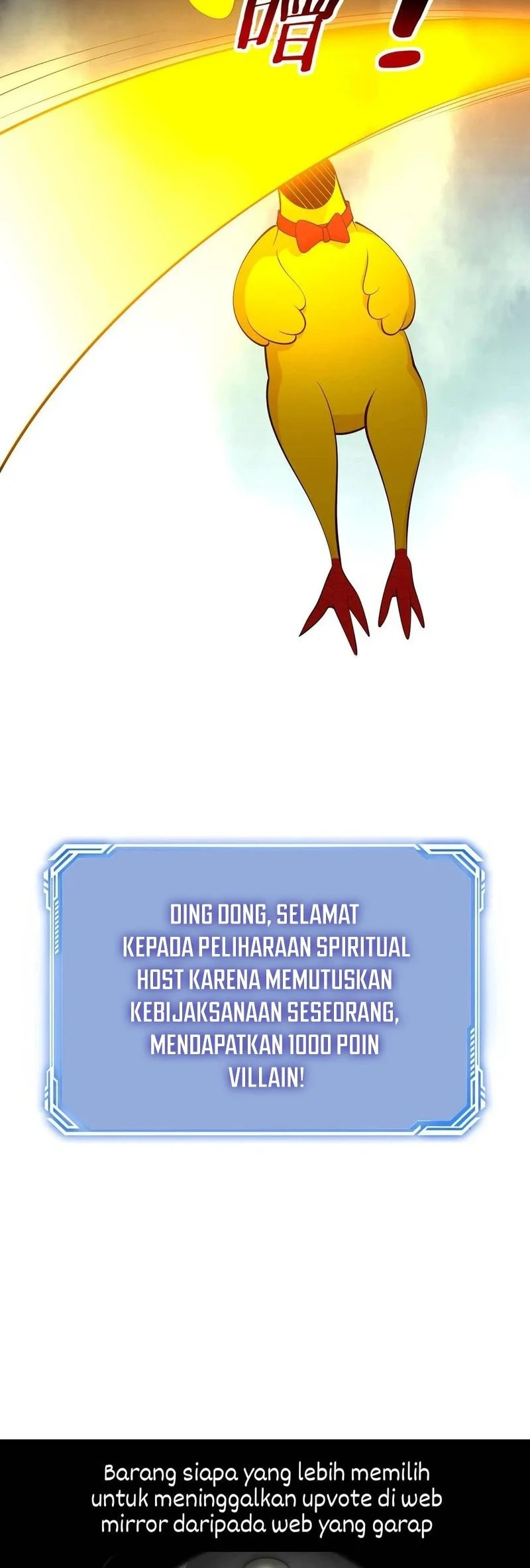 Halaman 108