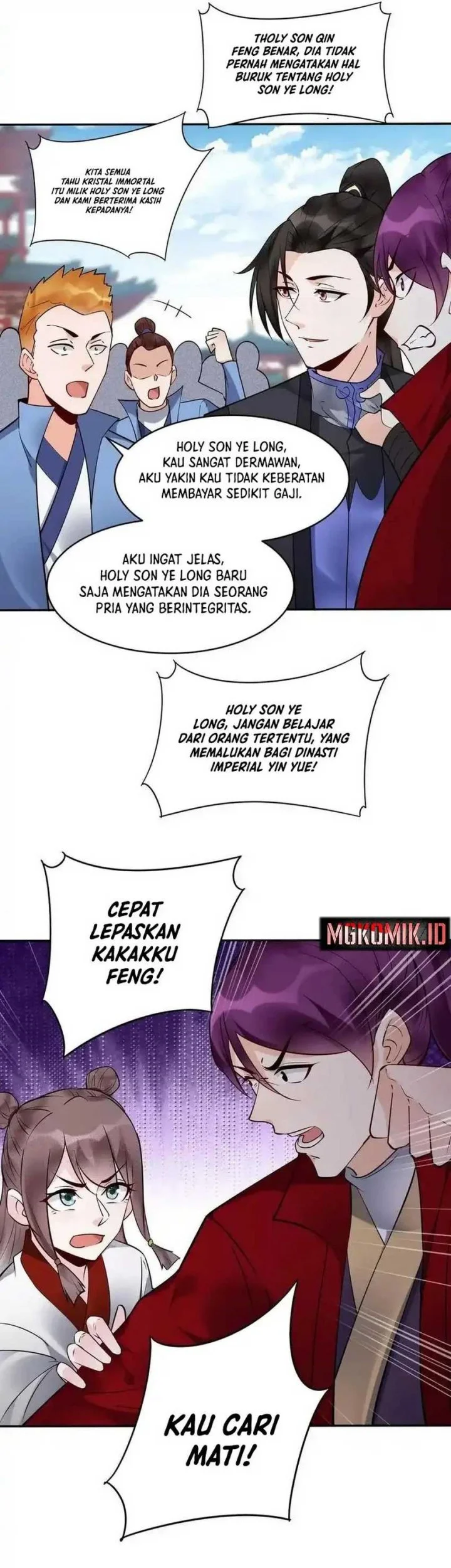Halaman 23