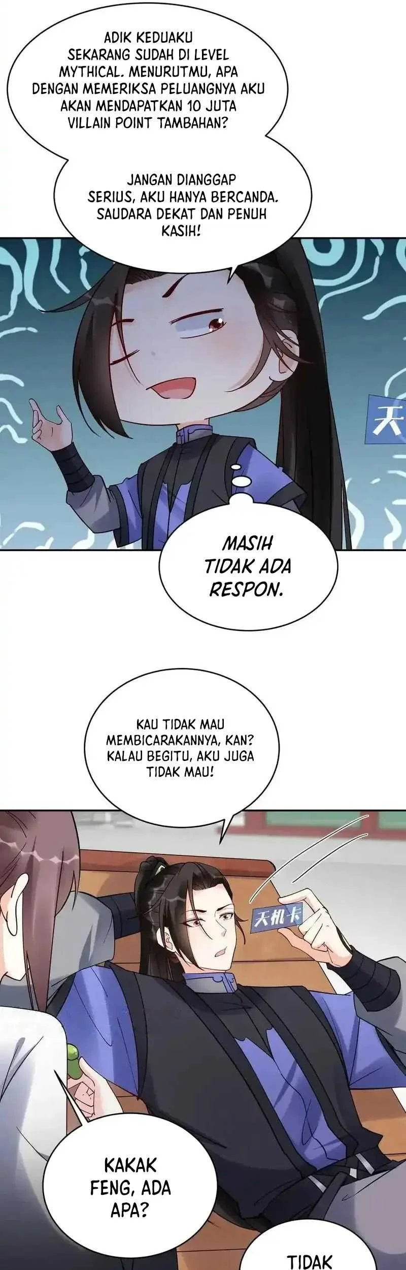 Halaman 751