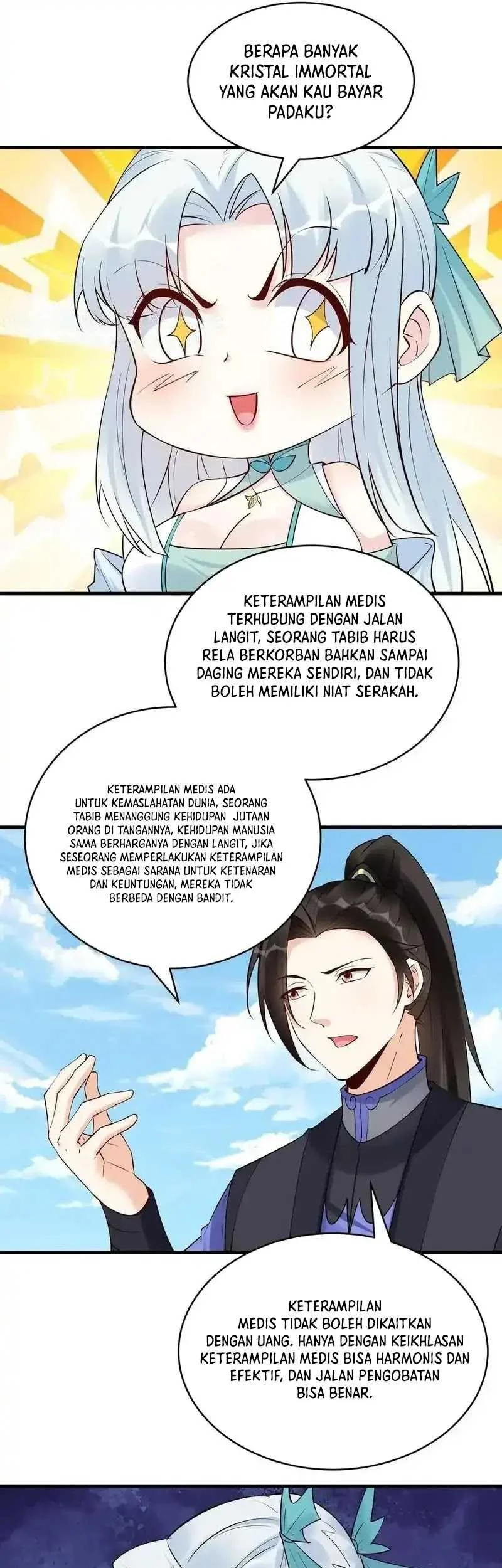 Halaman 1298