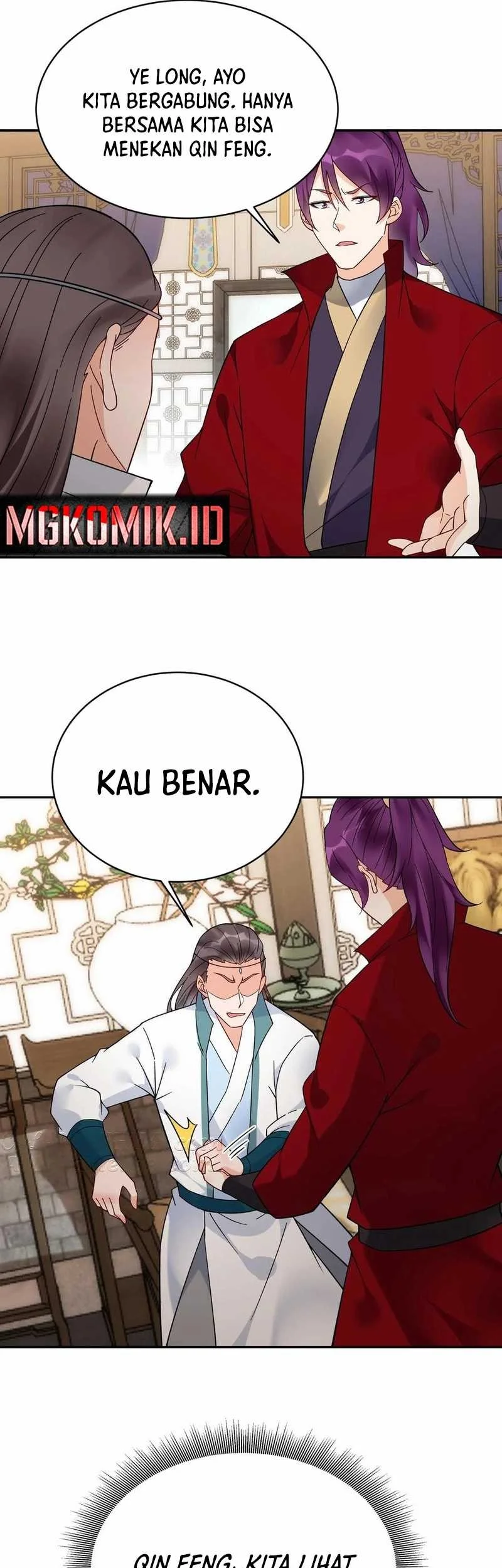 Halaman 755