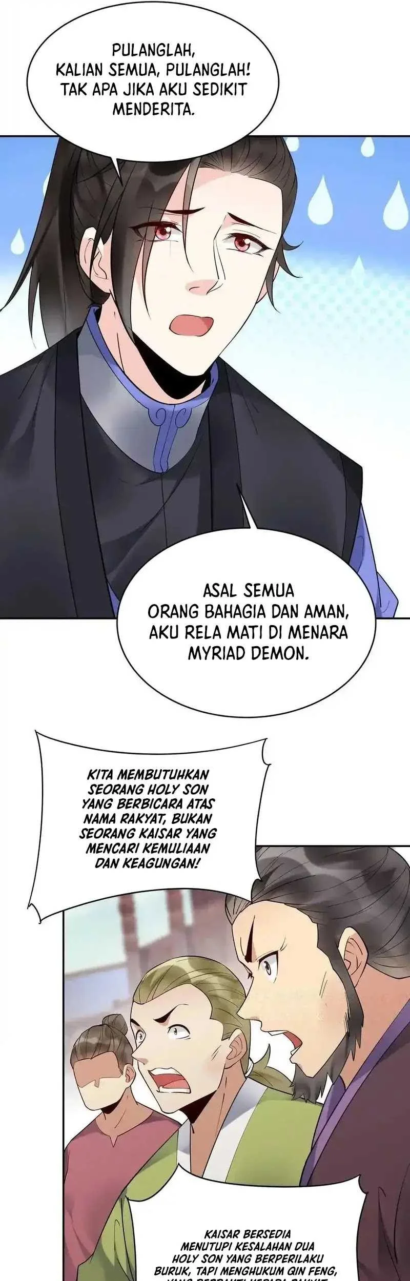 Halaman 344
