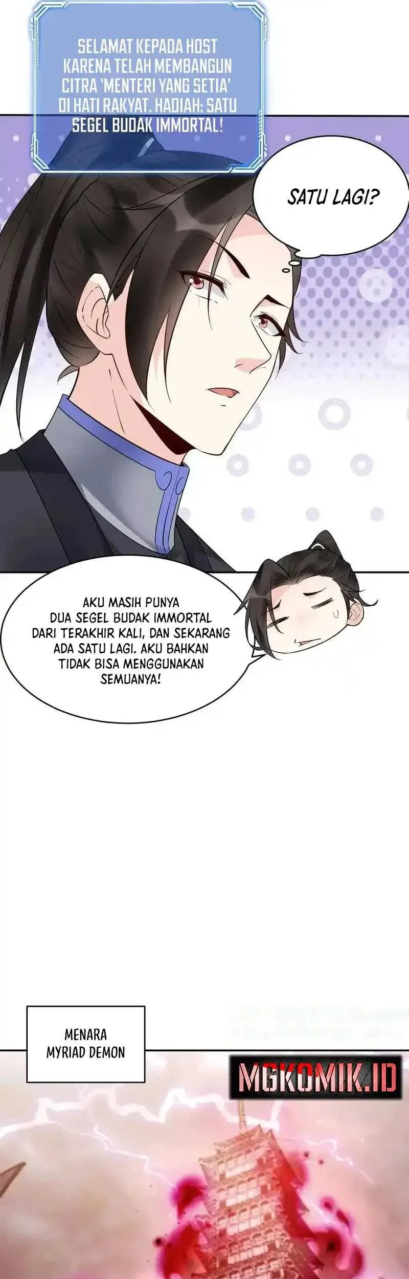 Halaman 346