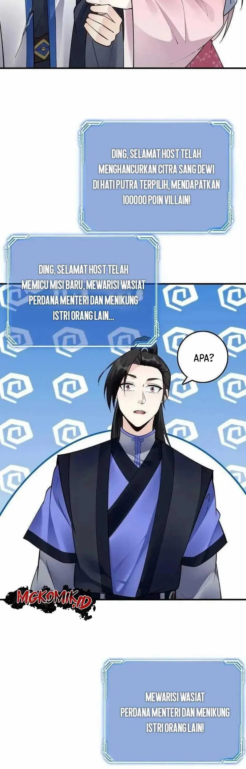 Halaman 51