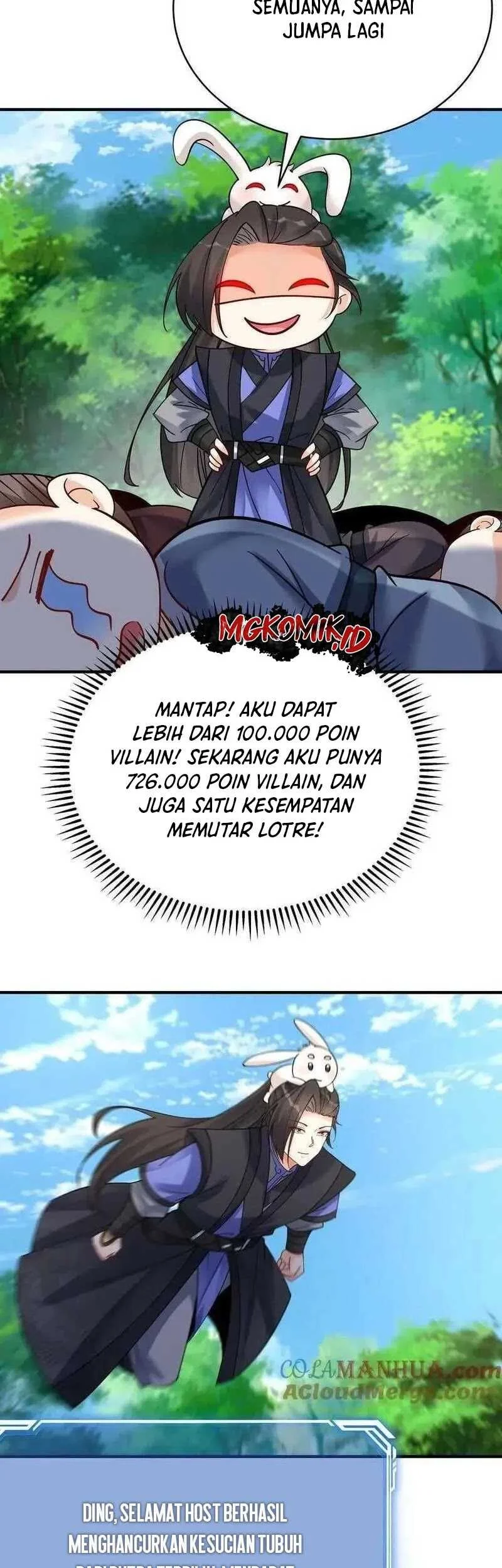 Halaman 17