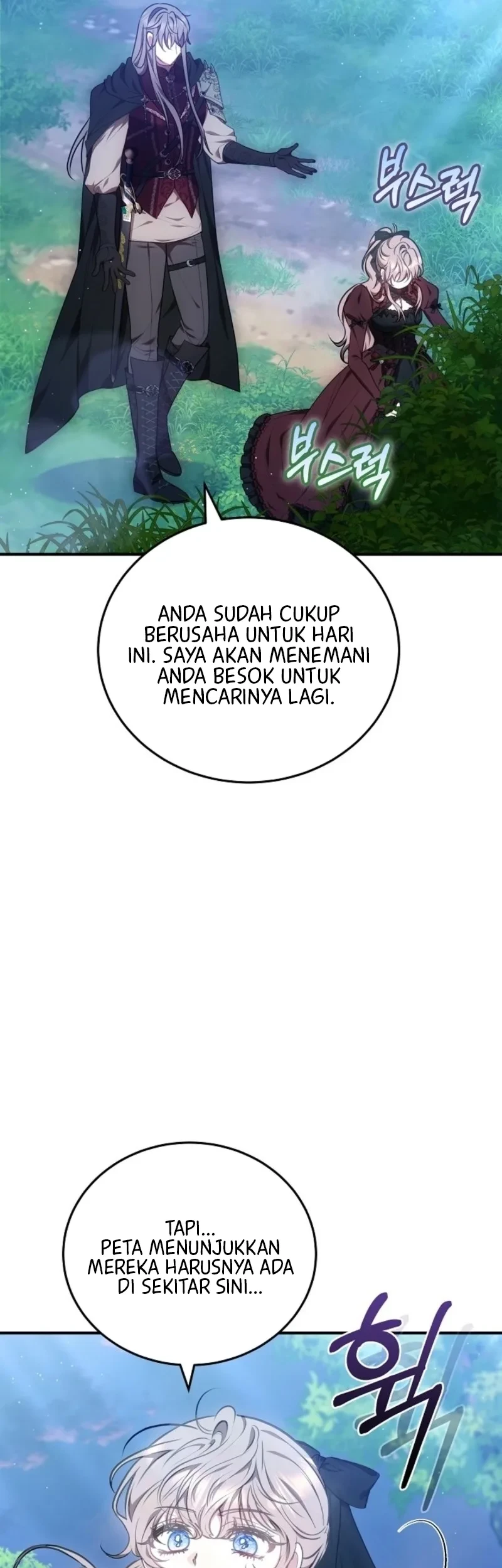 Halaman 254