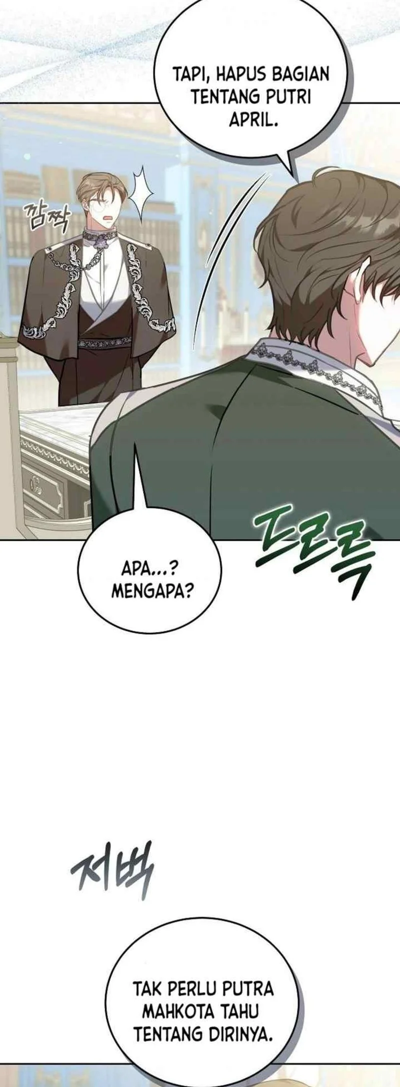 Halaman 300