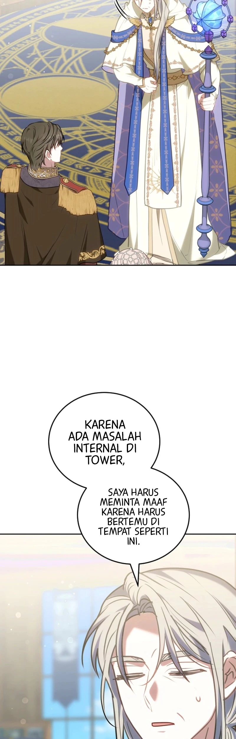 Halaman 110