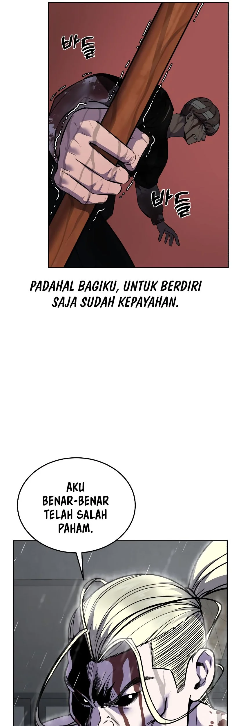 Halaman 184
