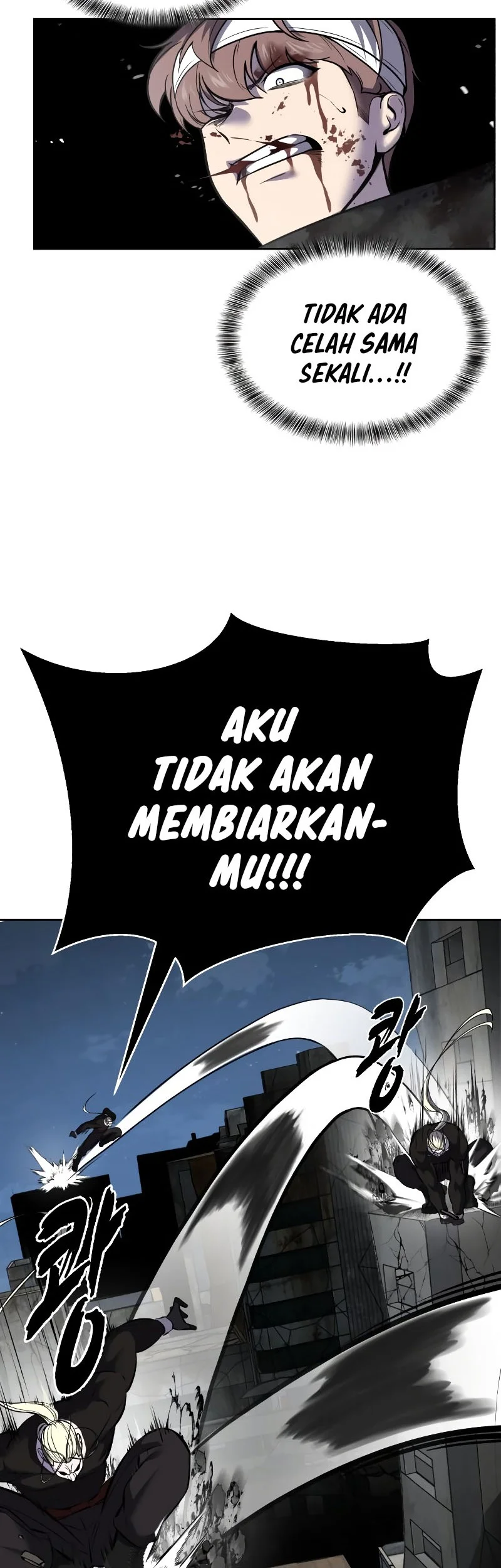 Halaman 119