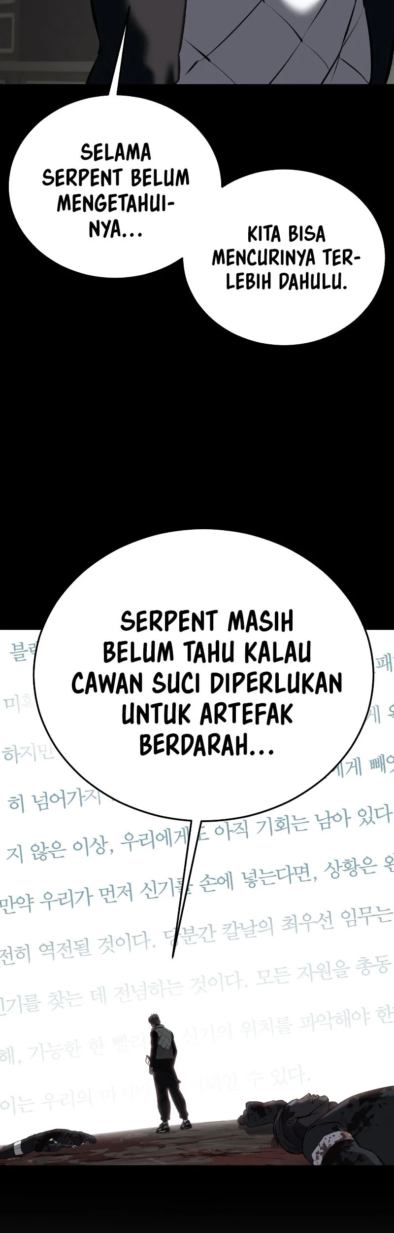 Halaman 67