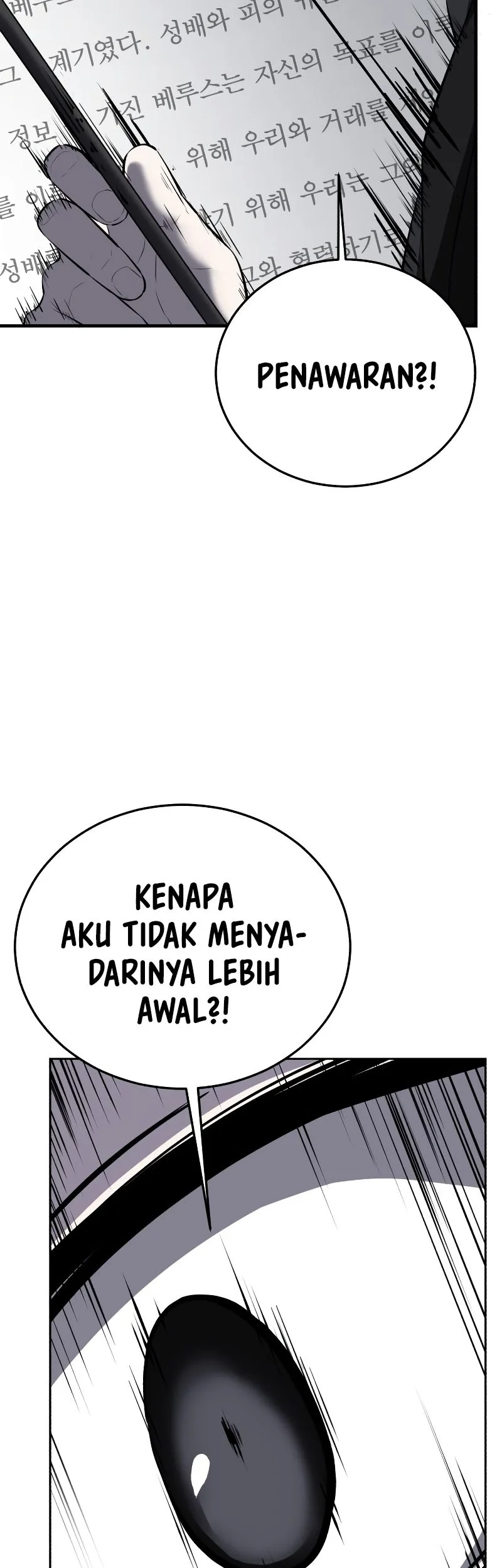 Halaman 97