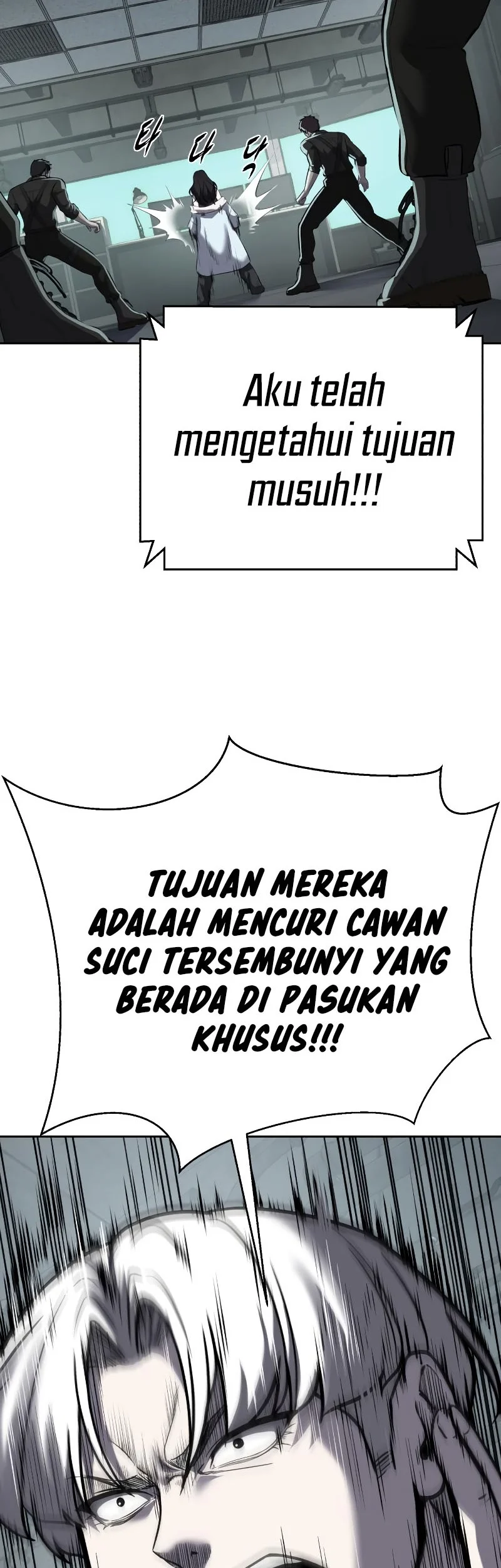 Halaman 104