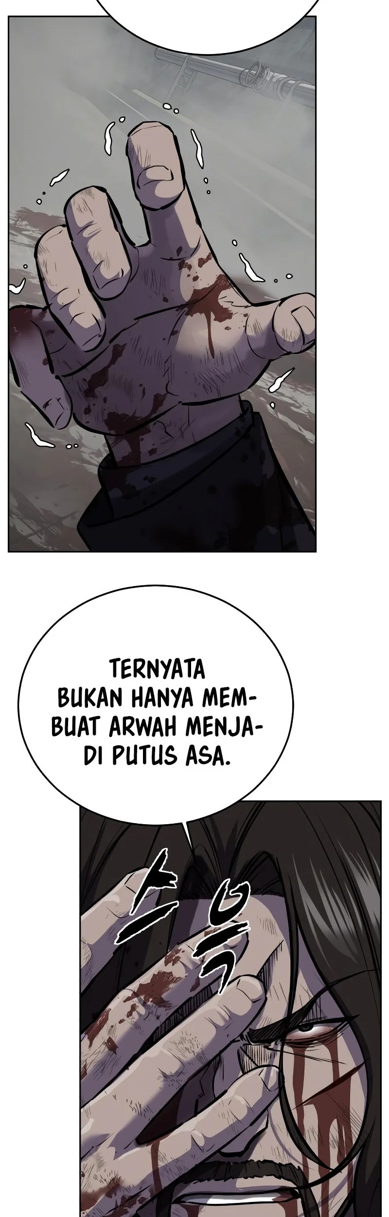 Halaman 97