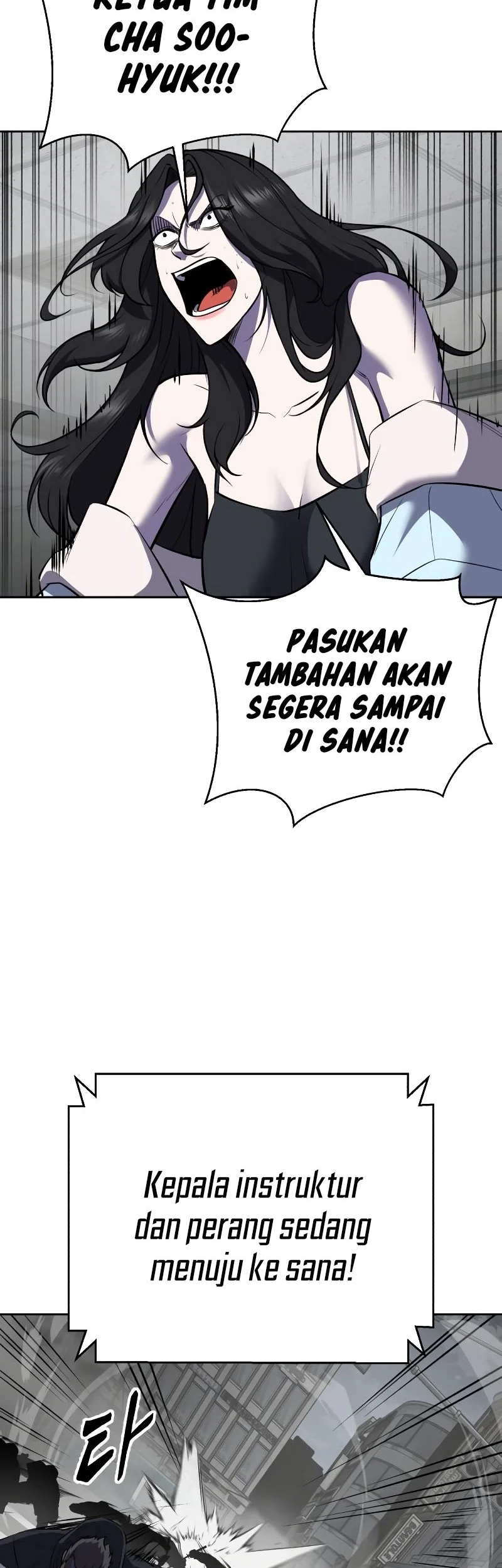 Halaman 104