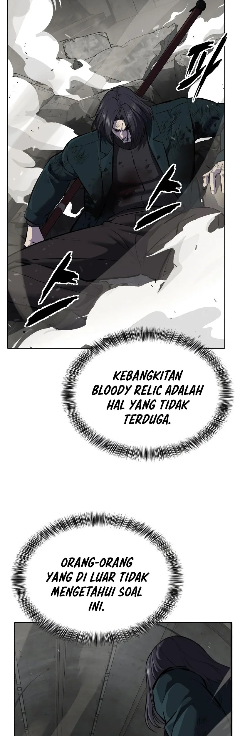 Halaman 125