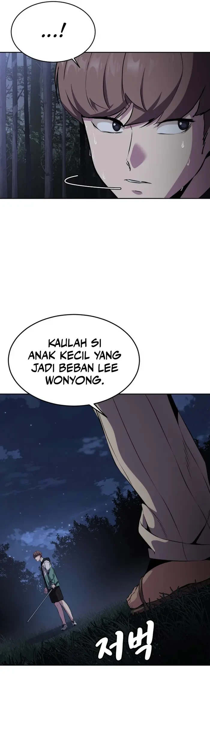 Halaman 85
