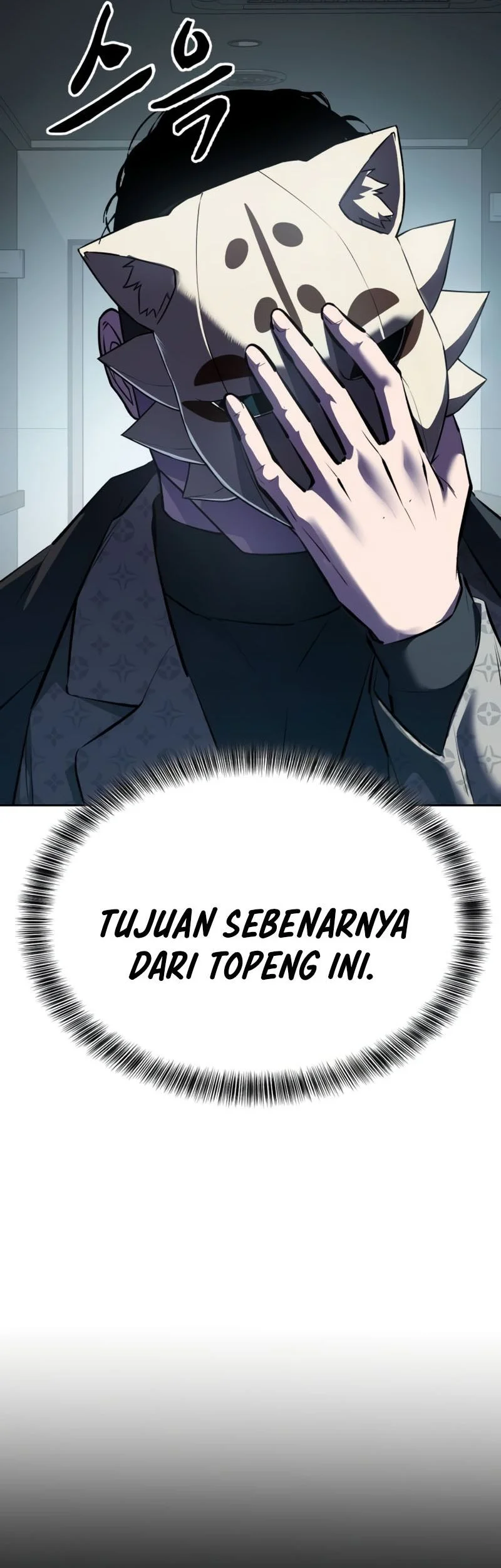 Halaman 237